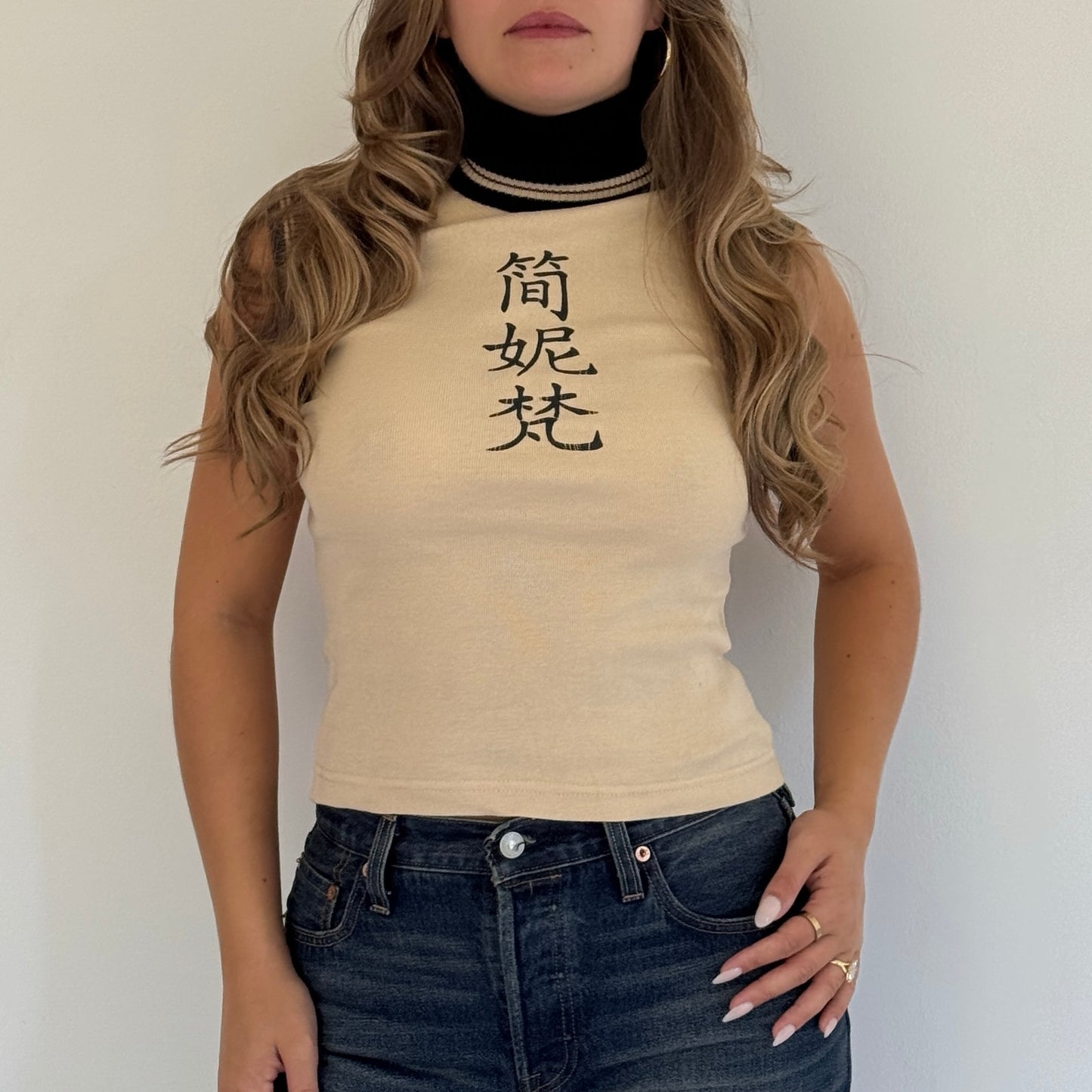Beige character top - Size S