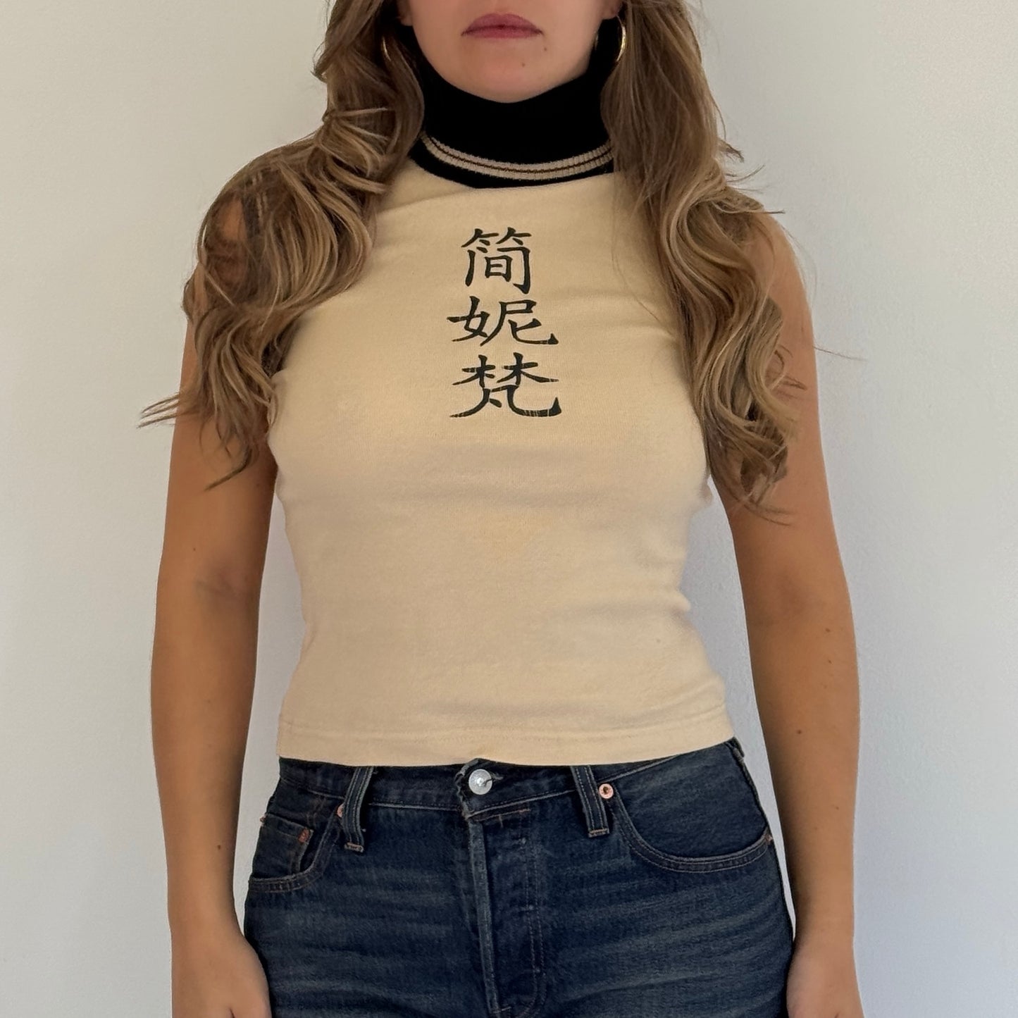 Beige character top - Size S